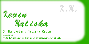 kevin maliska business card